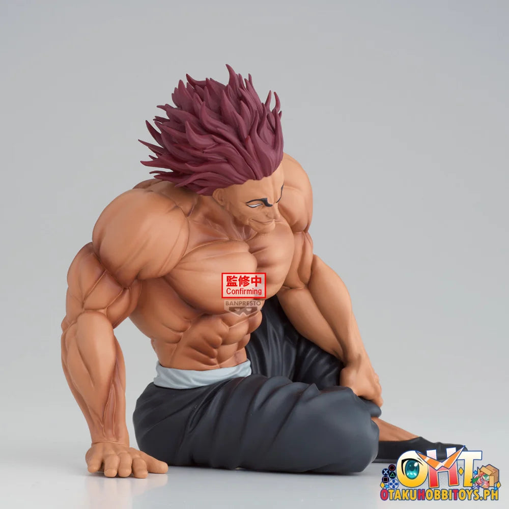 Banpresto Baki Figure - Yujiro Hanma - Prize Figure