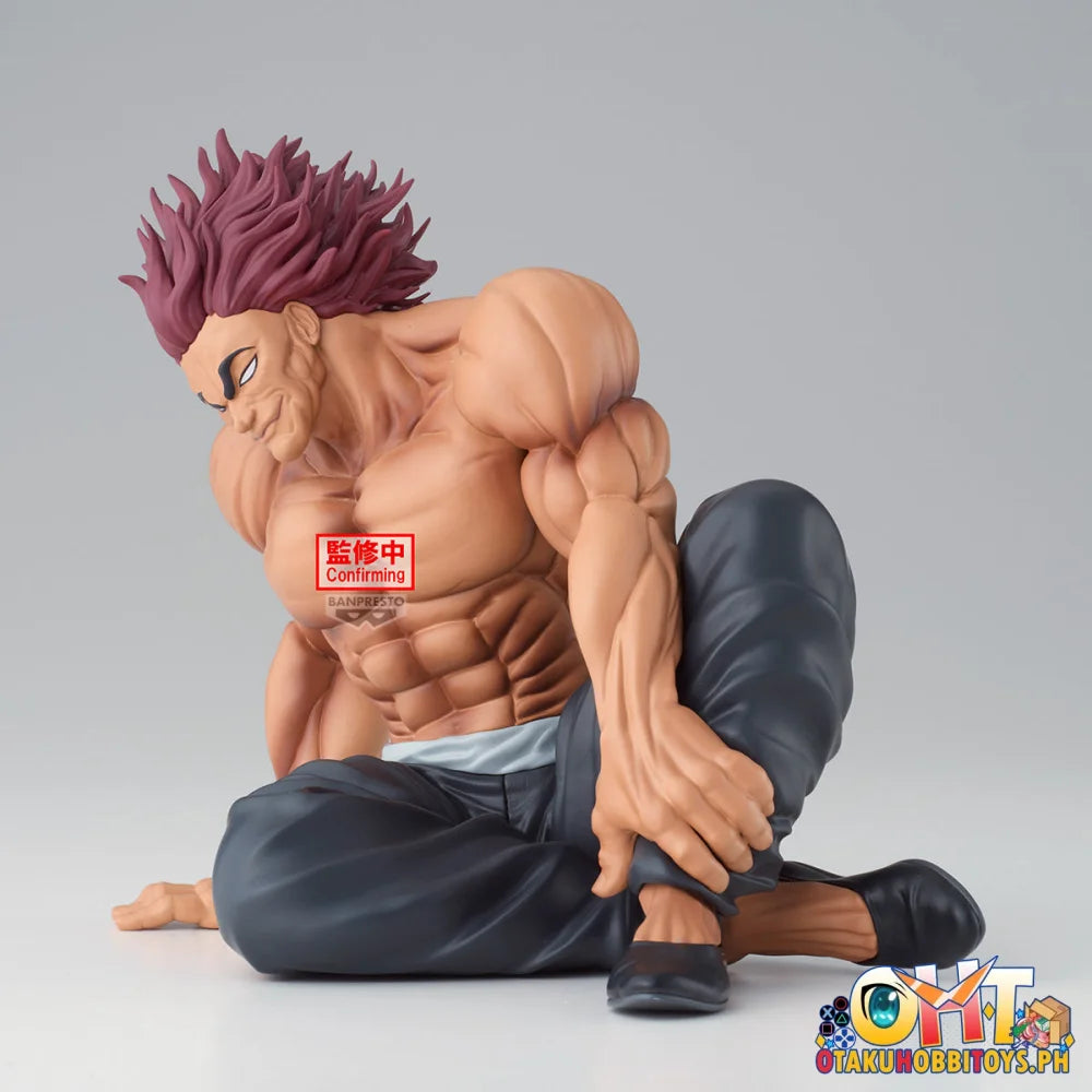 Banpresto Baki Figure - Yujiro Hanma - Prize Figure