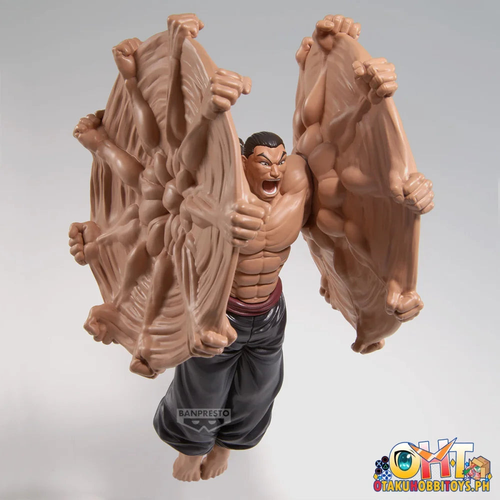 Banpresto Baki Retsu Kaioh Roller Figure - Prize Figure