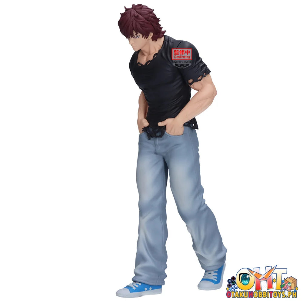 Banpresto Baki Vibration Stars Baki Hanma - Prize Figure