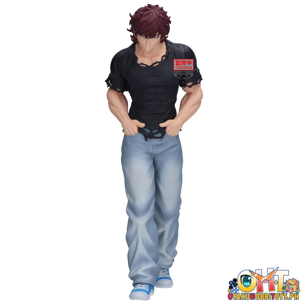 Banpresto Baki Vibration Stars Baki Hanma - Prize Figure