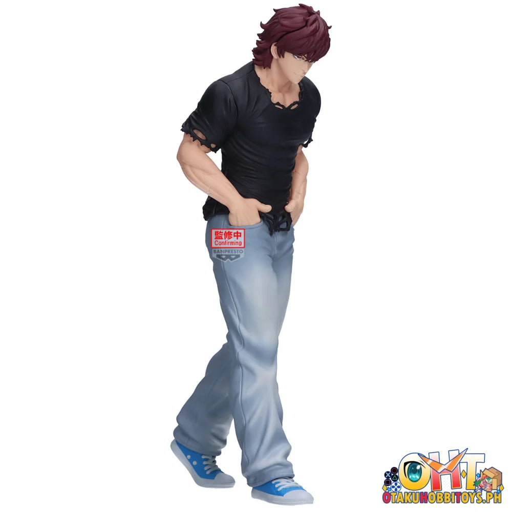 Banpresto Baki Vibration Stars Baki Hanma - Prize Figure