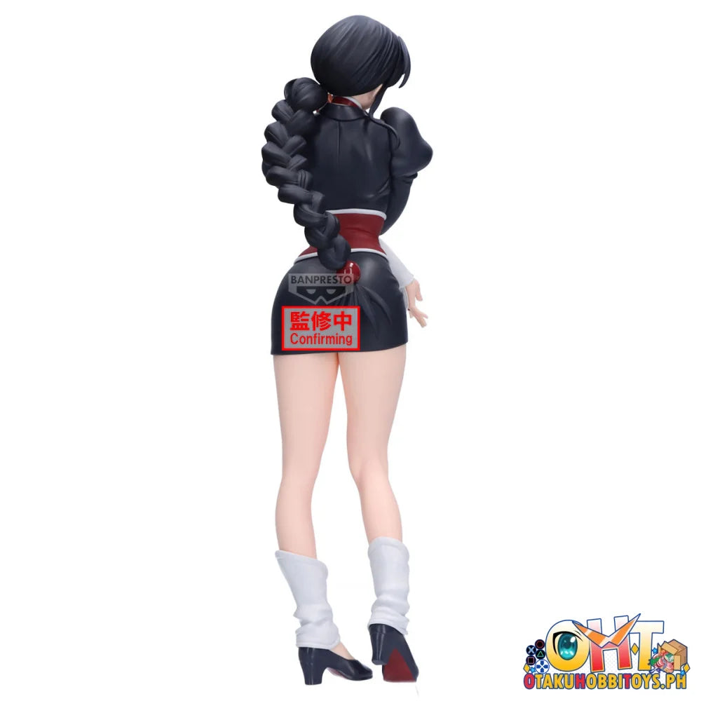 Banpresto Bleach Glitter&glamours-nemu Kurotsuchi- Prize Figure