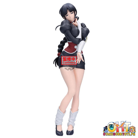 Banpresto Bleach Glitter&glamours-nemu Kurotsuchi- Prize Figure