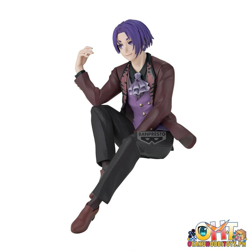 Banpresto Blue Lock Figure-Sweets Flavor-Reo Mikage Prize Figure