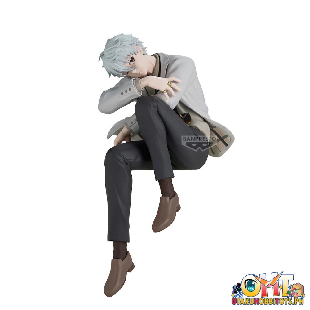 Banpresto Blue Lock Figure-Sweets Flavor-Seishiro Nagi Prize Figure