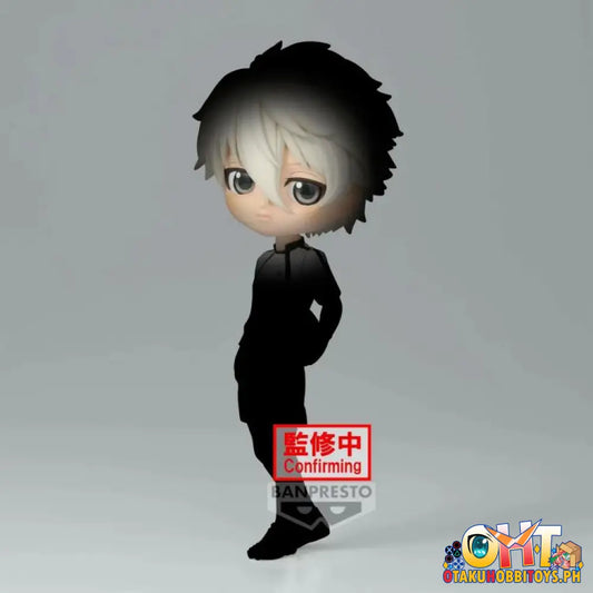 Banpresto Blue Lock The Movie Episode Nagi Q Posket Seishiro Nagi Prize Figure