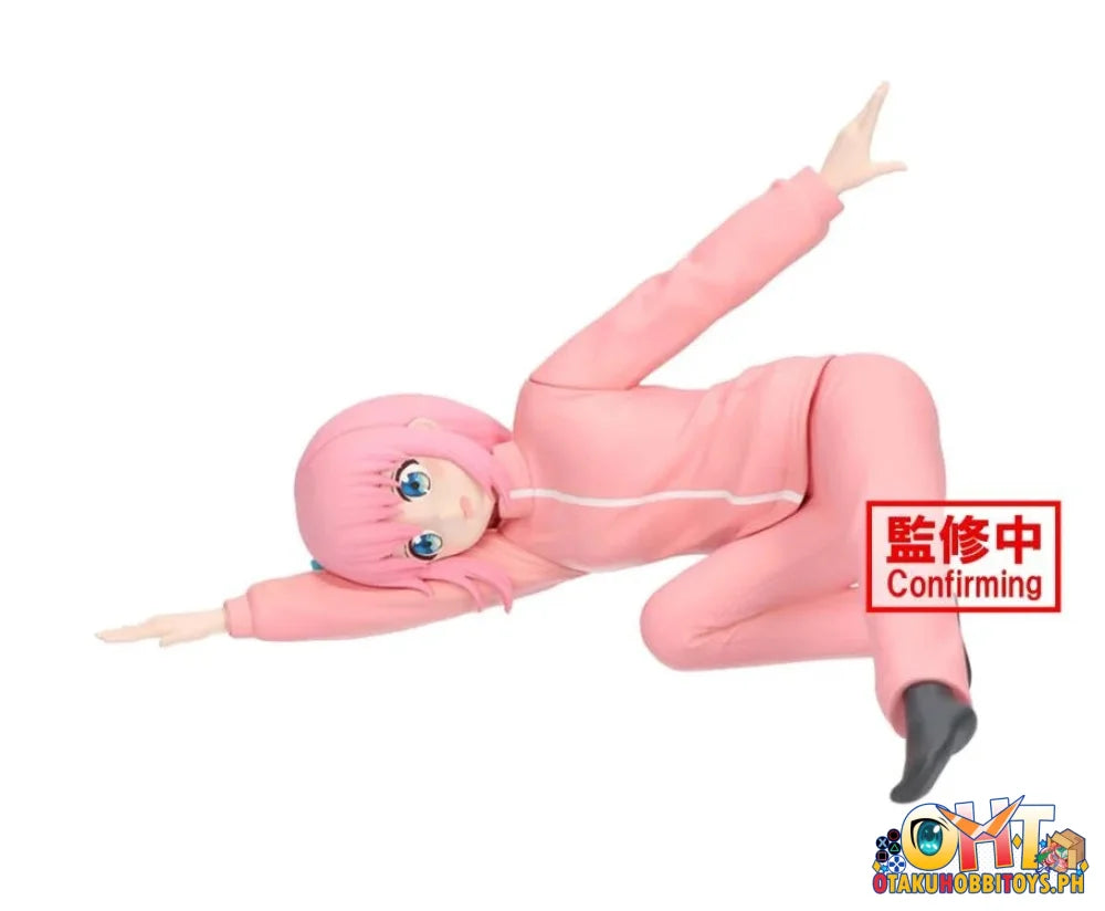 Banpresto Bocchi The Rock! Hitori Gotoh Vol.2 Prize Figure