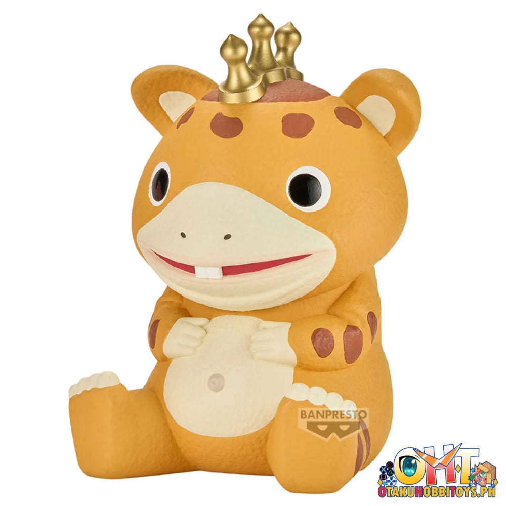 Banpresto Booska Enshrined Monsters Booska(Ver.a) Prize Figure