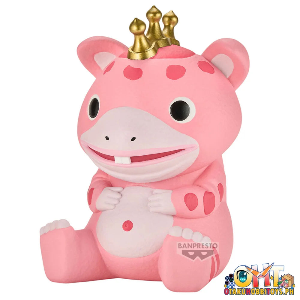 Banpresto Booska Enshrined Monsters Booska(Ver.b) Prize Figure