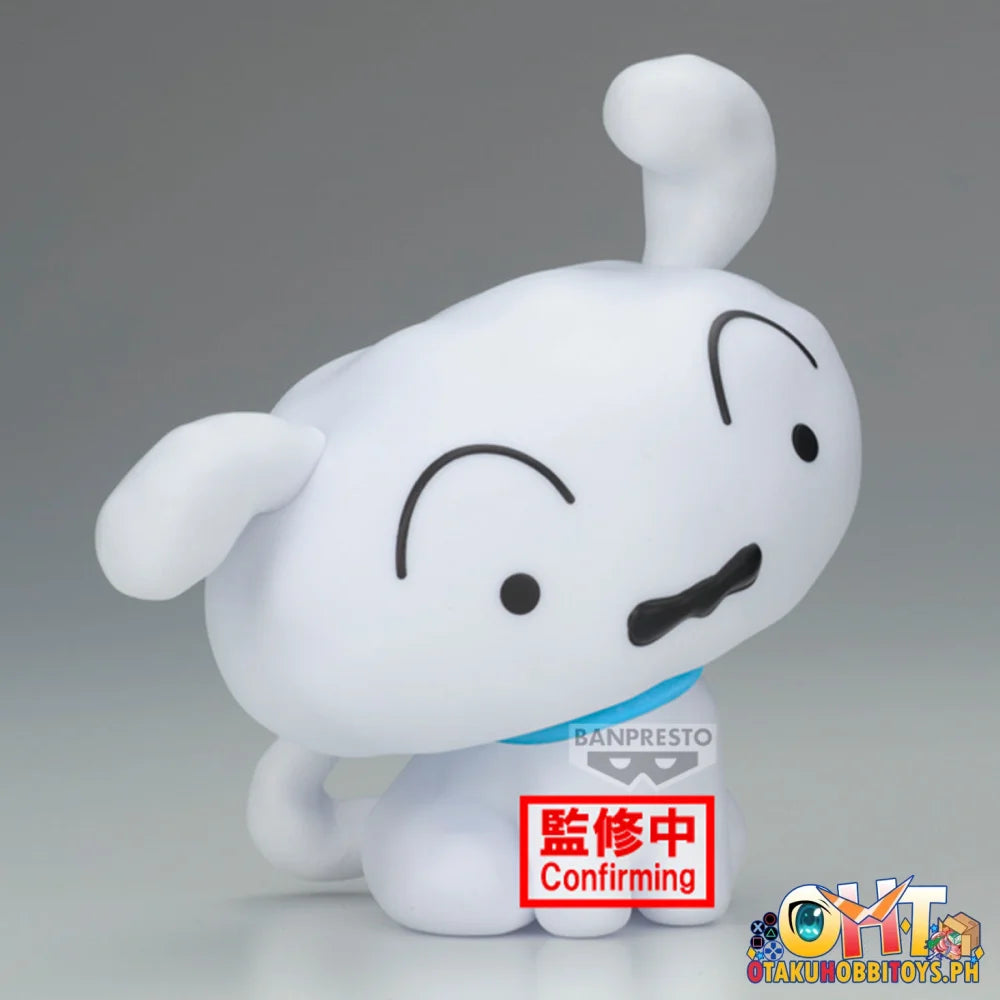 Banpresto [box Ver.]crayon Shinchan the Movie: The Storm Called: The Hero of Kinpoko Sofvimates~shiro & Kuro~(a:shiro)