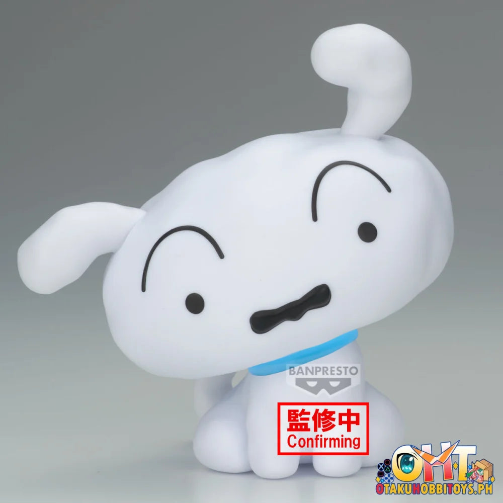 Banpresto [box Ver.]crayon Shinchan the Movie: The Storm Called: The Hero of Kinpoko Sofvimates~shiro & Kuro~(a:shiro)