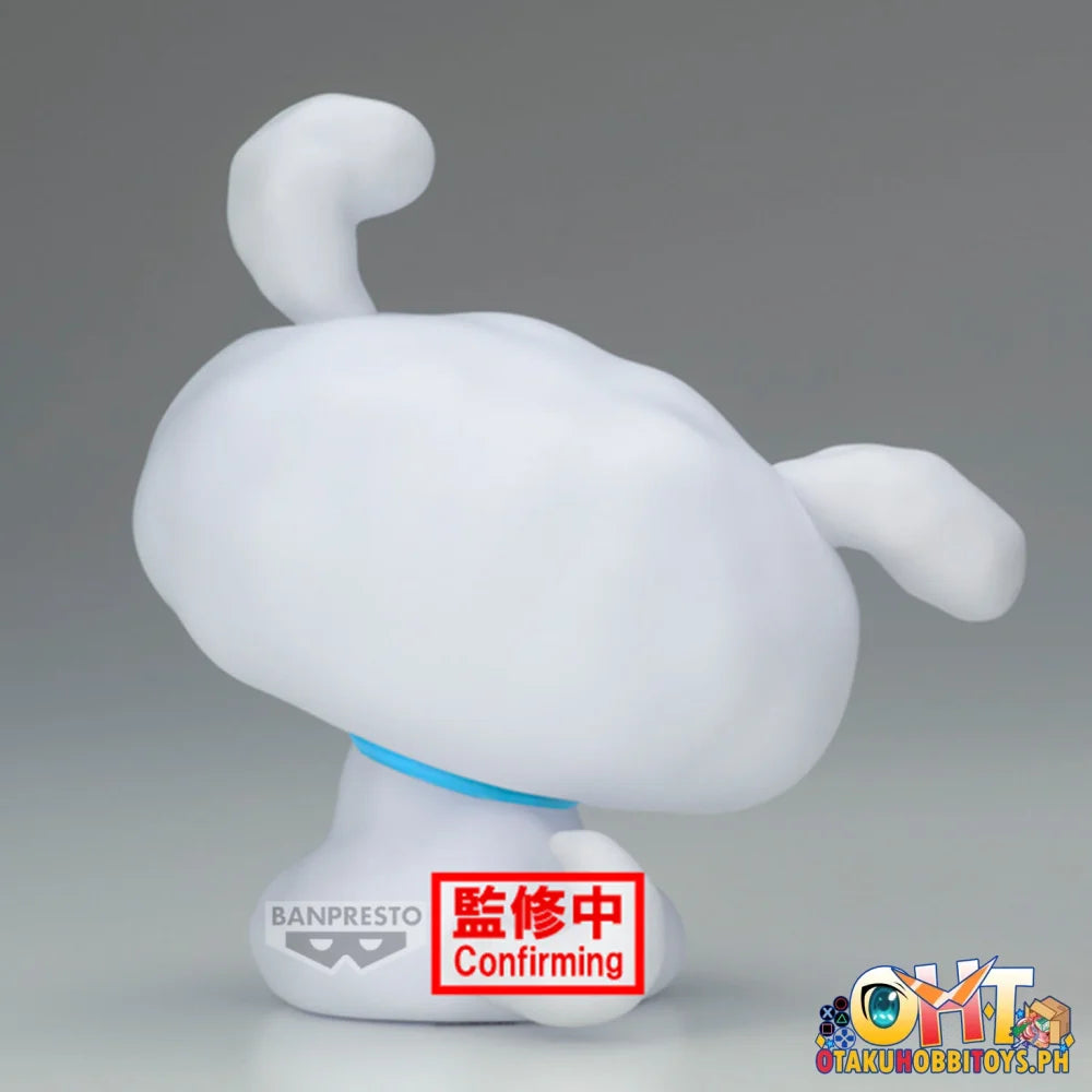 Banpresto [box Ver.]crayon Shinchan the Movie: The Storm Called: The Hero of Kinpoko Sofvimates~shiro & Kuro~(a:shiro)