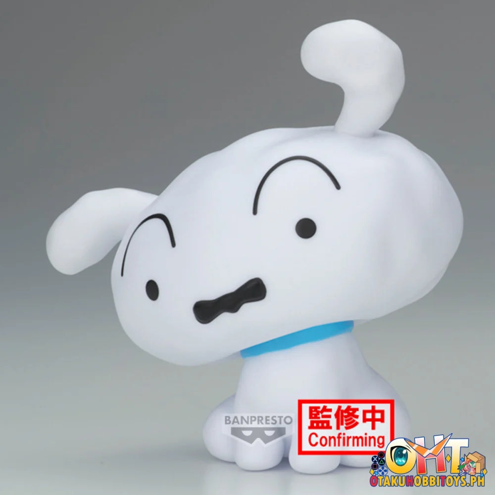 Banpresto [box Ver.]crayon Shinchan the Movie: The Storm Called: The Hero of Kinpoko Sofvimates~shiro & Kuro~(a:shiro)
