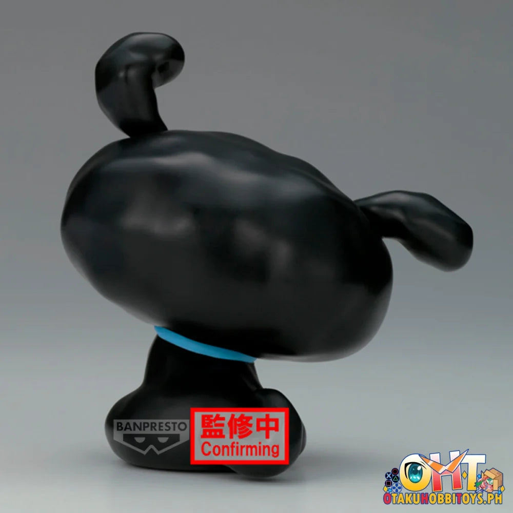 Banpresto [box Ver.]crayon Shinchan the Movie: The Storm Called: The Hero of Kinpoko Sofvimates~shiro & Kuro~(B:kuro)