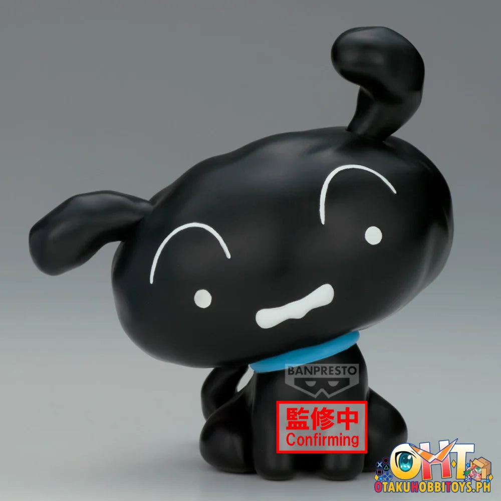 Banpresto [box Ver.]crayon Shinchan the Movie: The Storm Called: The Hero of Kinpoko Sofvimates~shiro & Kuro~(B:kuro)