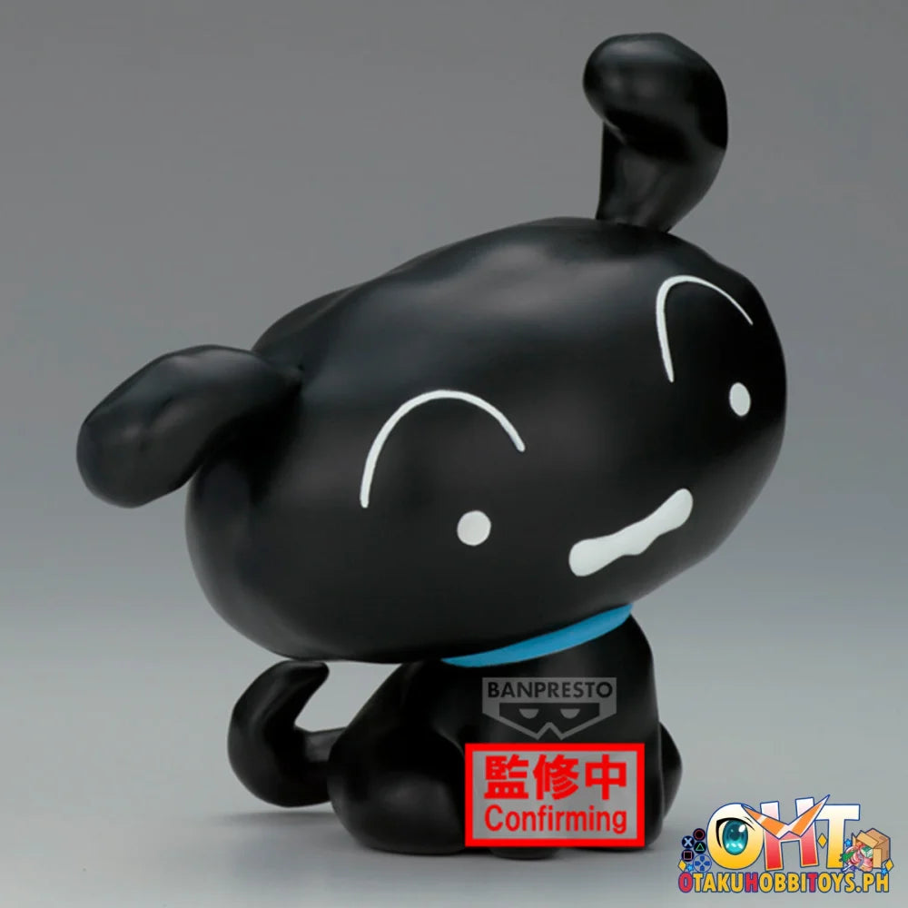 Banpresto [box Ver.]crayon Shinchan the Movie: The Storm Called: The Hero of Kinpoko Sofvimates~shiro & Kuro~(B:kuro)