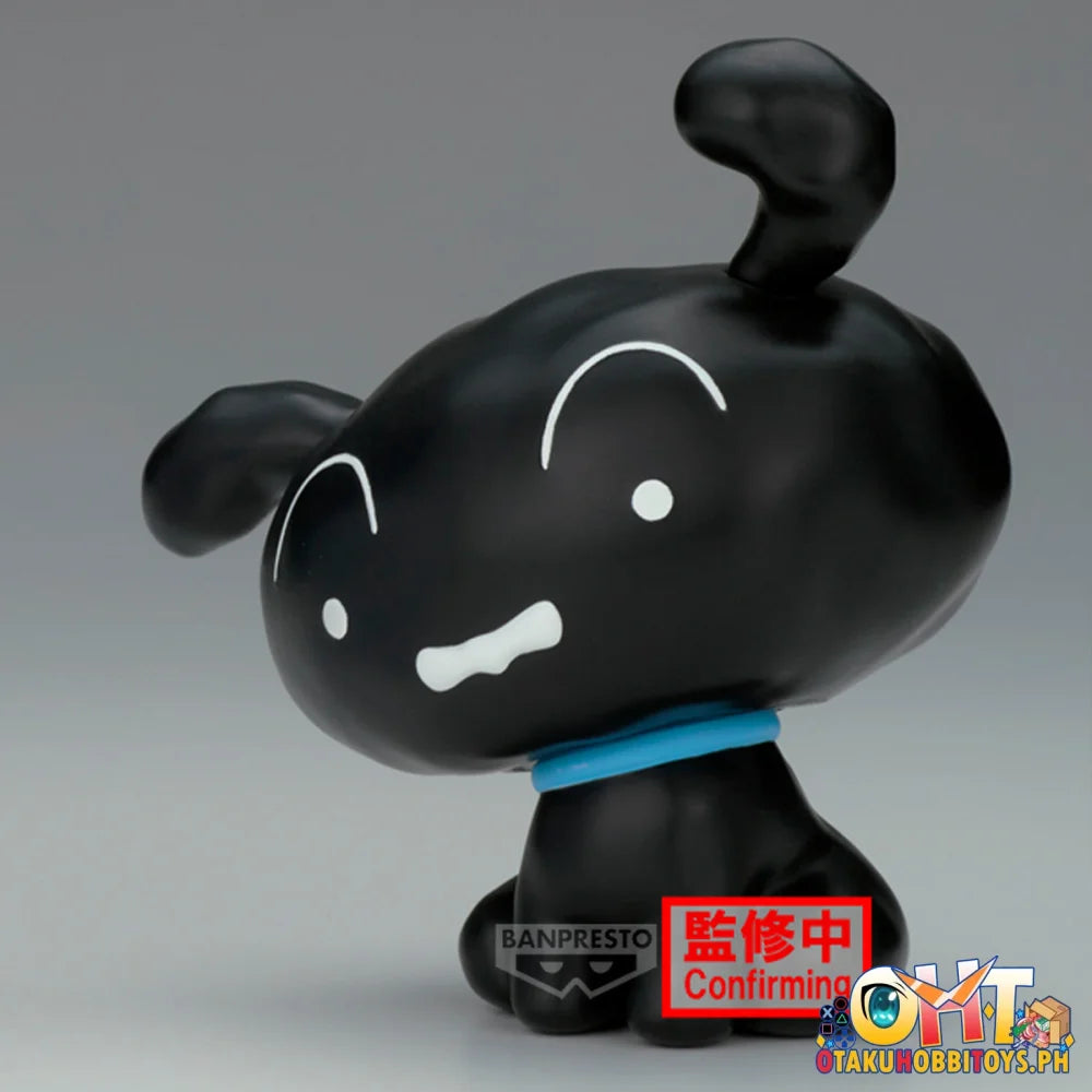 Banpresto [box Ver.]crayon Shinchan the Movie: The Storm Called: The Hero of Kinpoko Sofvimates~shiro & Kuro~(B:kuro)