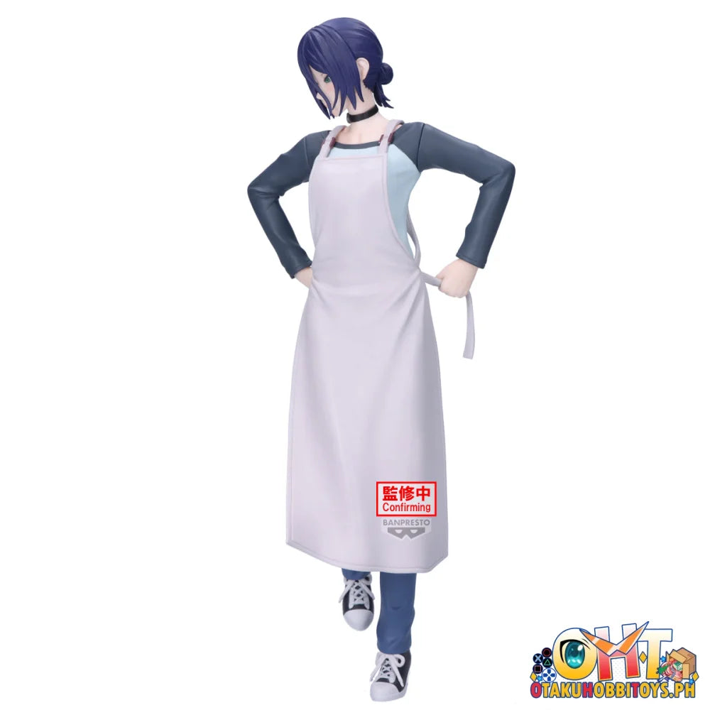Banpresto Chainsaw Man the Movie: Reze Arc Glitter&glamours-reze- - Prize Figure