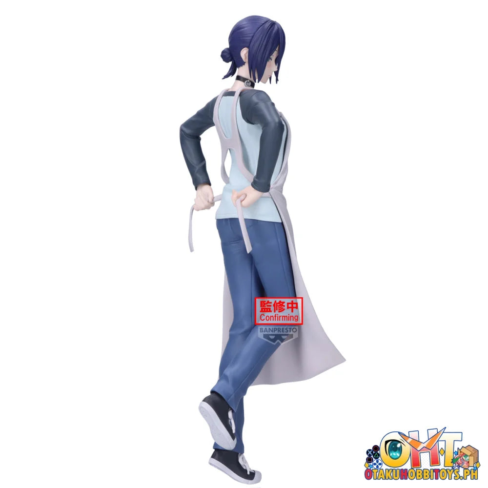 Banpresto Chainsaw Man the Movie: Reze Arc Glitter&glamours-reze- - Prize Figure