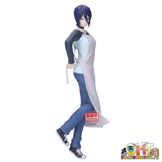 Banpresto Chainsaw Man the Movie: Reze Arc Glitter&glamours-reze- - Prize Figure
