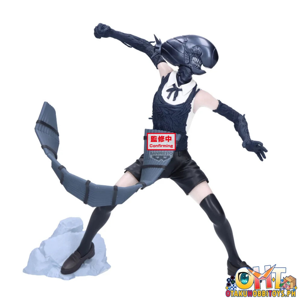 Banpresto Chainsaw Man - the Movie: Reze Arc Grandista-bomb- Prize Figure