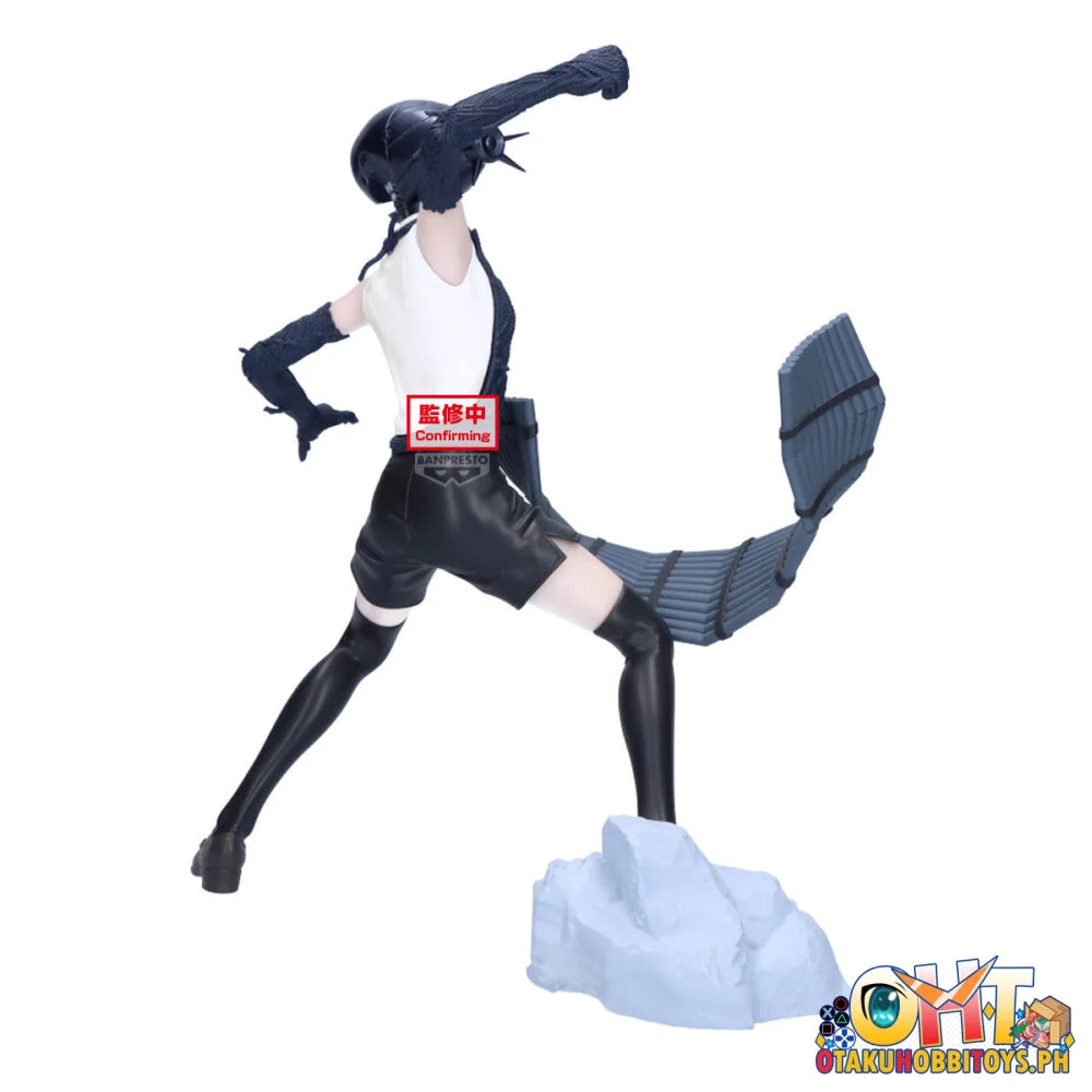 Banpresto Chainsaw Man - the Movie: Reze Arc Grandista-bomb- Prize Figure