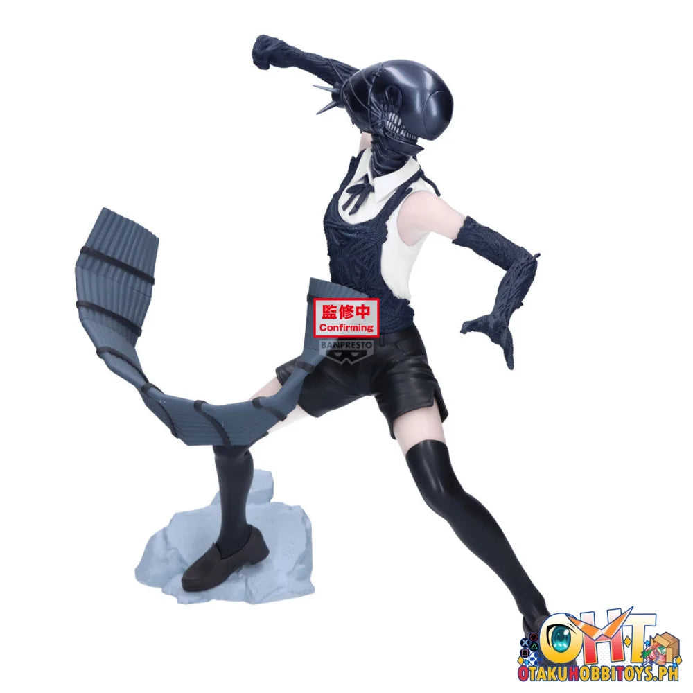 Banpresto Chainsaw Man - the Movie: Reze Arc Grandista-bomb- Prize Figure