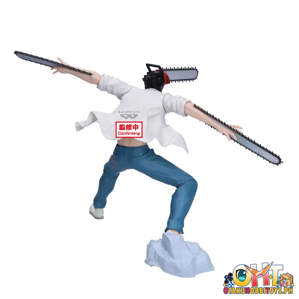 Banpresto Chainsaw Man - the Movie: Reze Arc Grandista-chainsaw Man- Prize Figure