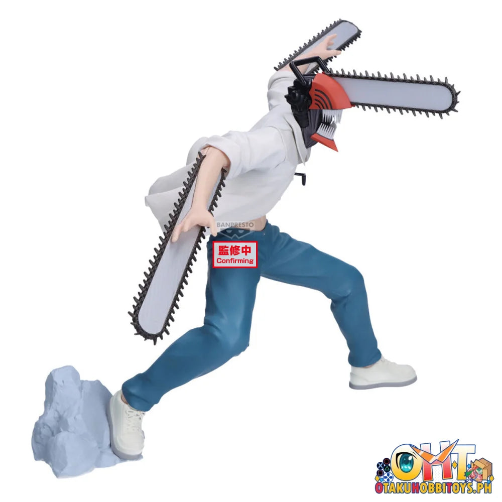 Banpresto Chainsaw Man - the Movie: Reze Arc Grandista-chainsaw Man- Prize Figure