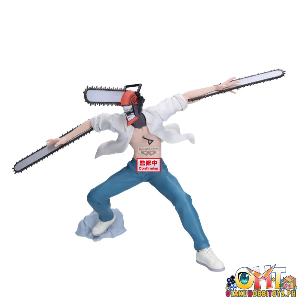 Banpresto Chainsaw Man - the Movie: Reze Arc Grandista-chainsaw Man- Prize Figure