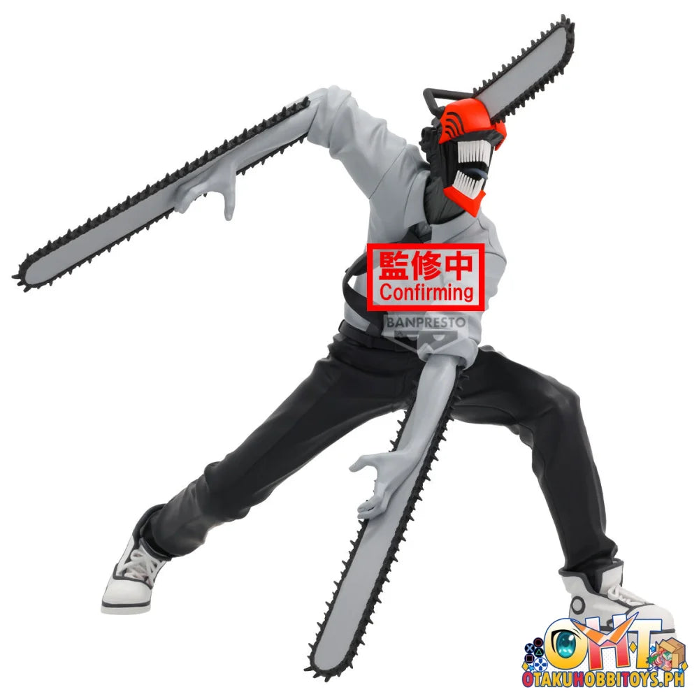 Banpresto Chainsaw Man - the Movie: Reze Arc Noir Edge Collection-chainsaw Man- Prize Figure