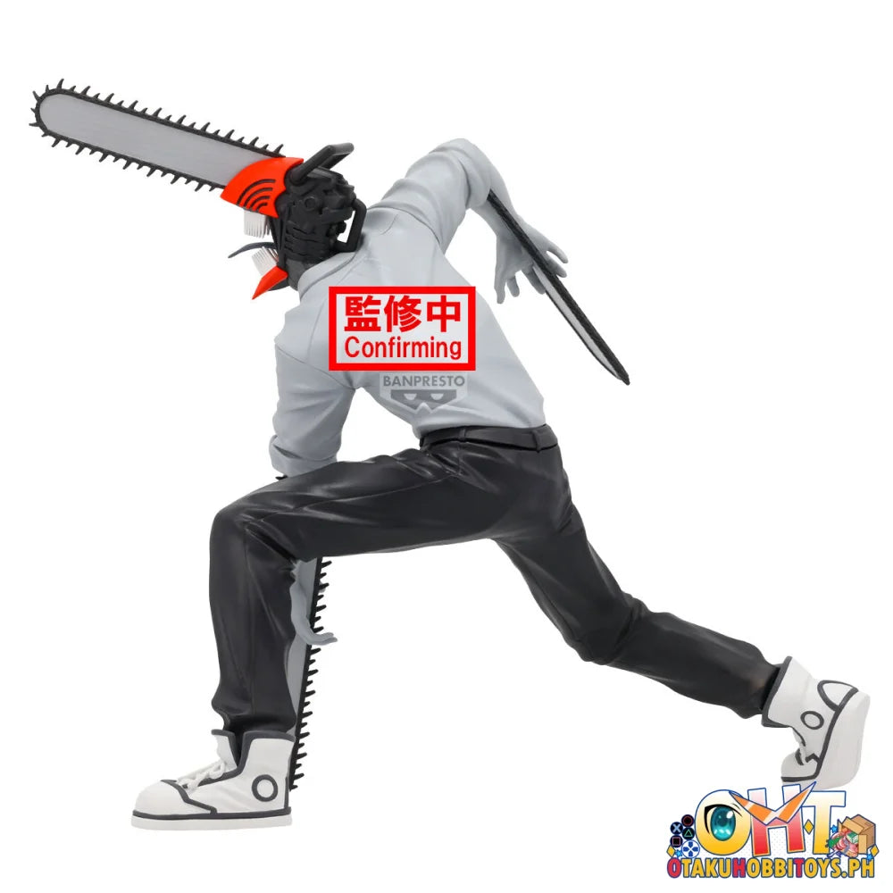 Banpresto Chainsaw Man - the Movie: Reze Arc Noir Edge Collection-chainsaw Man- Prize Figure