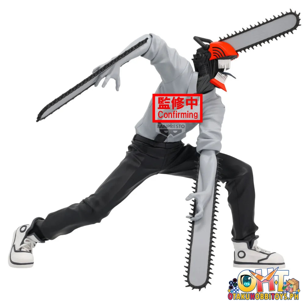Banpresto Chainsaw Man - the Movie: Reze Arc Noir Edge Collection-chainsaw Man- Prize Figure