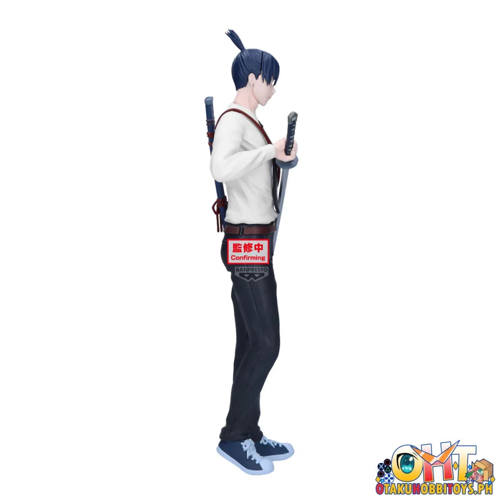 Banpresto Chainsaw Man - the Movie: Reze Arc Vibration Stars-aki Hayakawa- Prize Figure