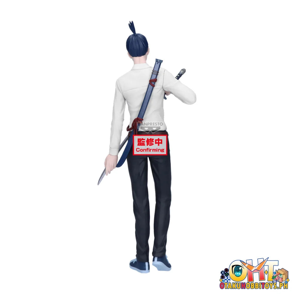 Banpresto Chainsaw Man - the Movie: Reze Arc Vibration Stars-aki Hayakawa- Prize Figure