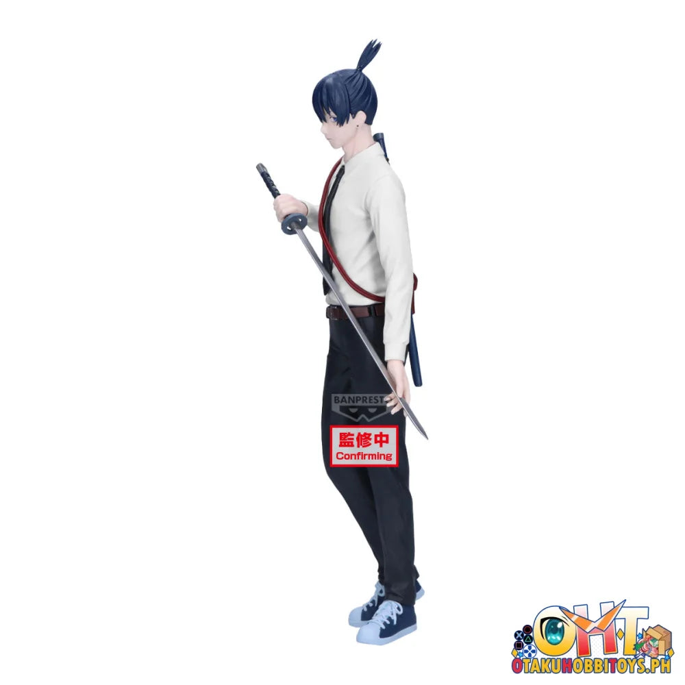 Banpresto Chainsaw Man - the Movie: Reze Arc Vibration Stars-aki Hayakawa- Prize Figure