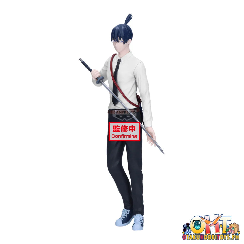Banpresto Chainsaw Man - the Movie: Reze Arc Vibration Stars-aki Hayakawa- Prize Figure