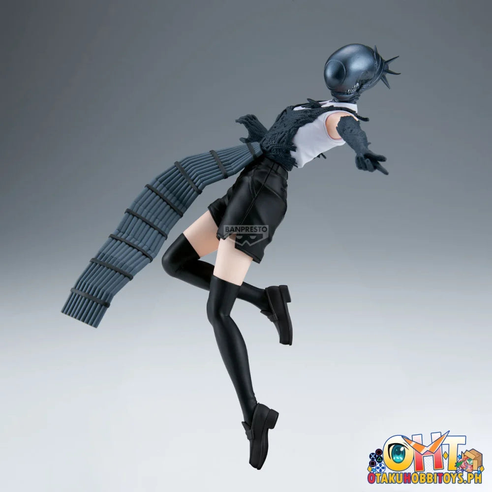 Banpresto Chainsaw Man the Movie: Reze Arc Vibration Stars bomb Prize Figure