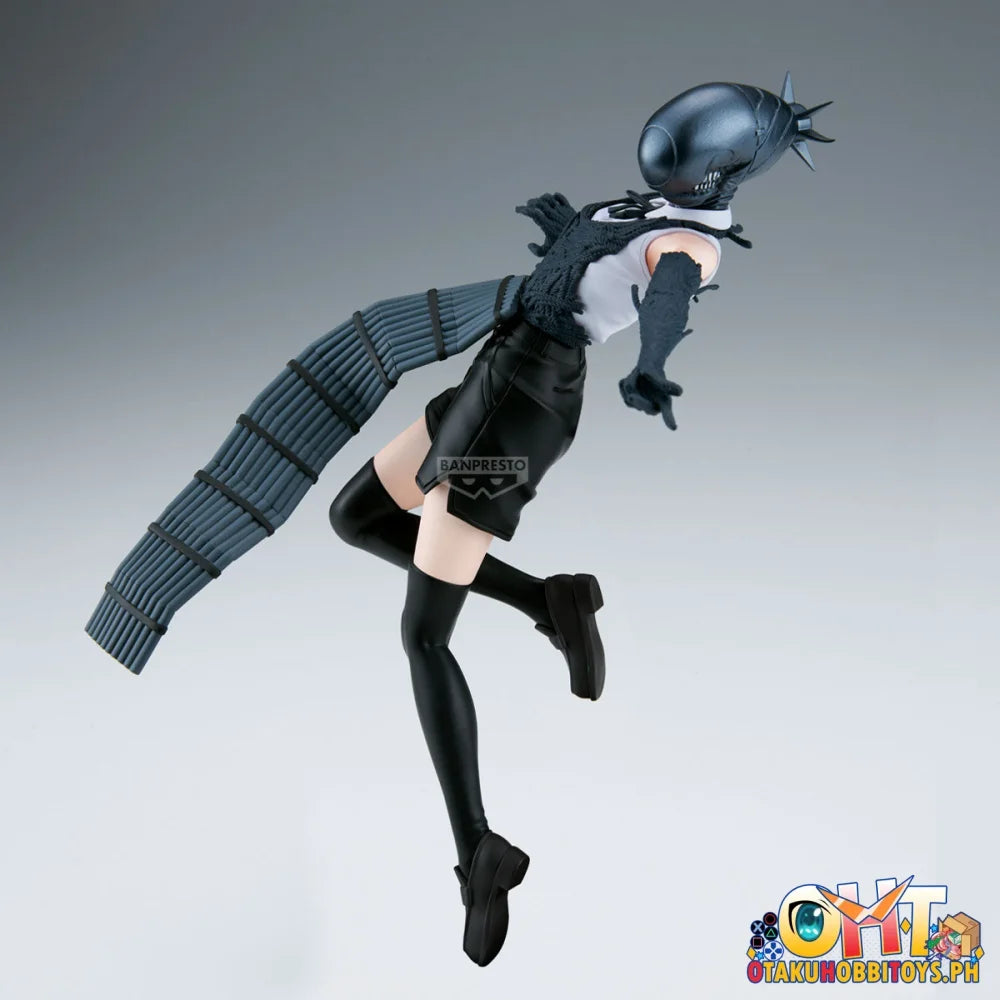 Banpresto Chainsaw Man the Movie: Reze Arc Vibration Stars bomb Prize Figure