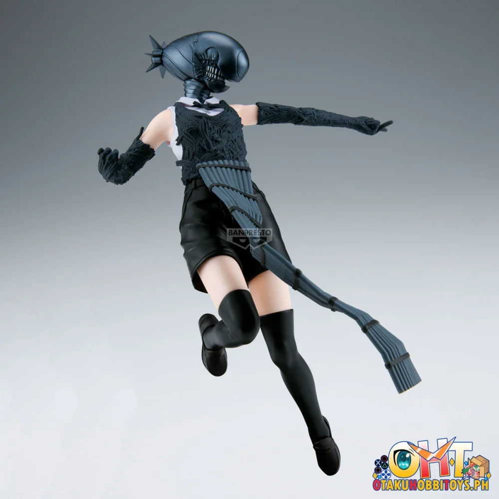 Banpresto Chainsaw Man the Movie: Reze Arc Vibration Stars bomb Prize Figure