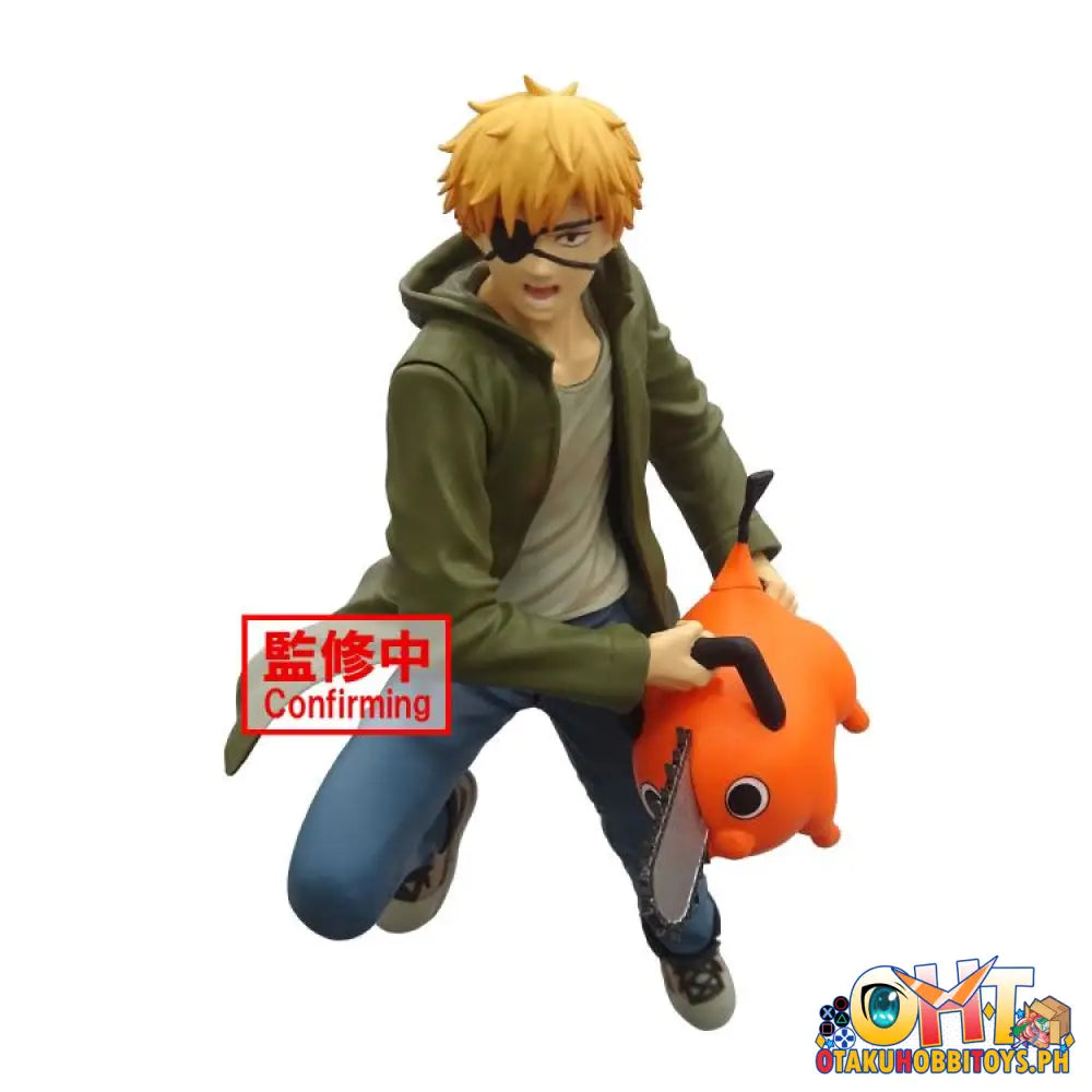 Banpresto Chainsaw Man Vibration Stars Denji & Pochita Prize Figure