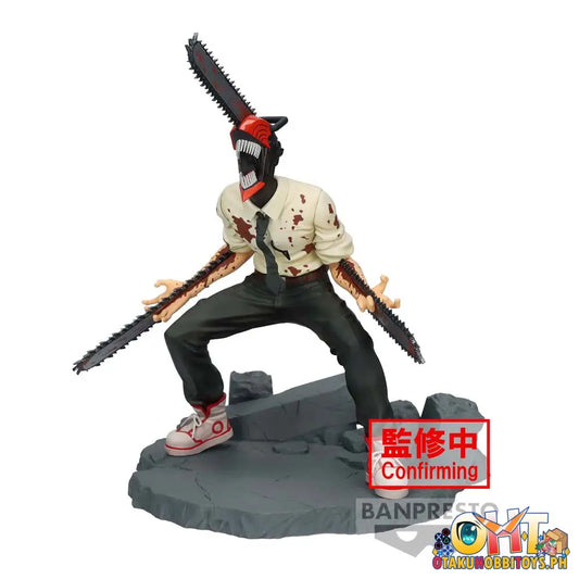 Banpresto Chainsaw Man Vibration Stars Special Prize Figure
