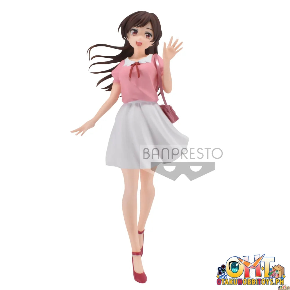 Banpresto Chizuru Mizuhara Figure - On Hand