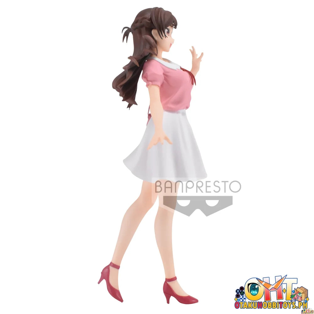 Banpresto Chizuru Mizuhara Figure - On Hand