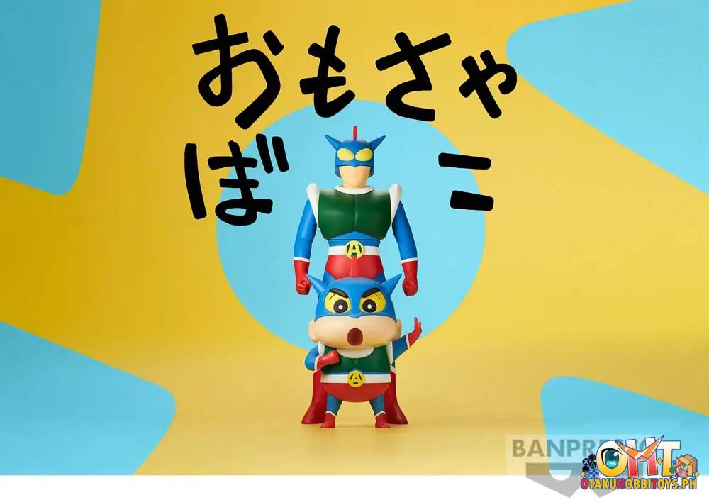 Banpresto Crayon Shin-Chan Big Sofvimates Action Kamen Prize Figure