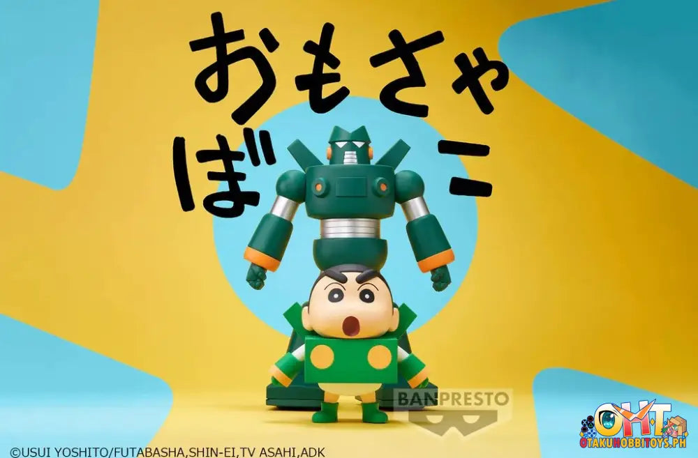 Banpresto Crayon Shin-Chan Big Sofvimates Kantam Robo Prize Figure