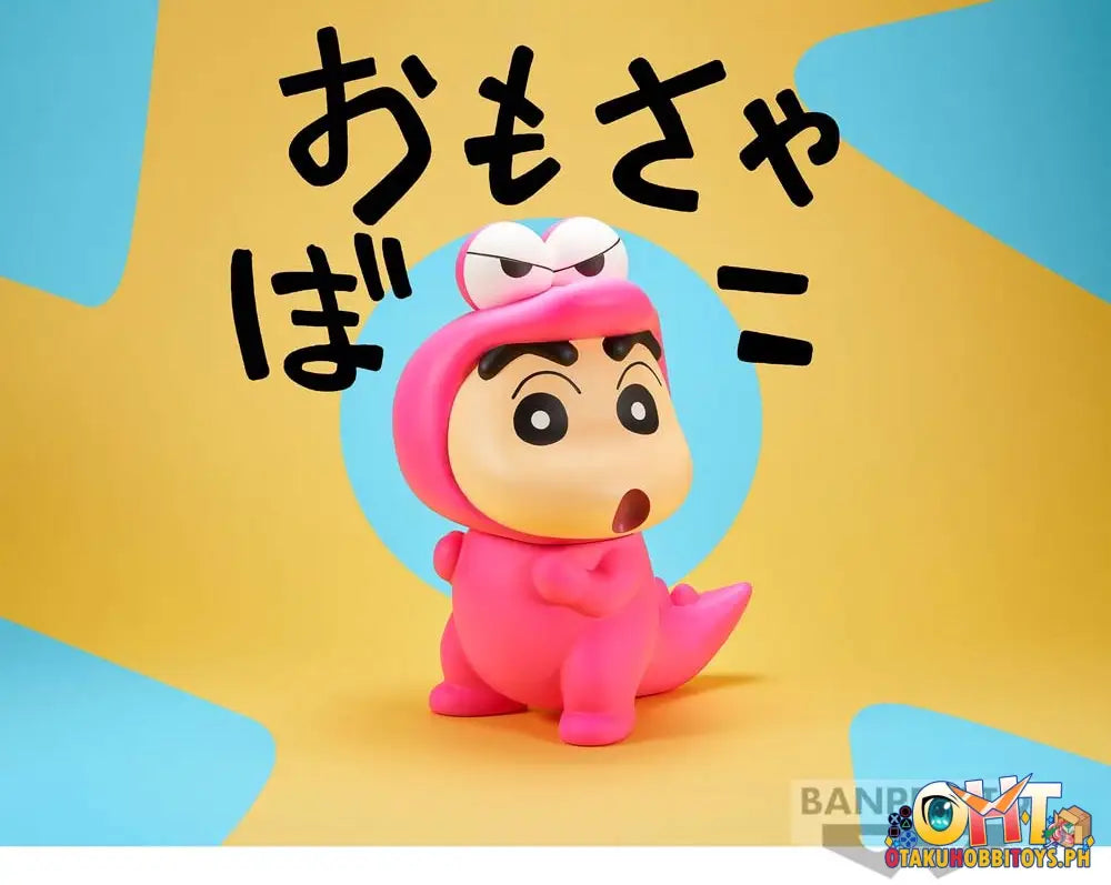 Banpresto Crayon Shin-Chan Big Sofvimates Shinnosuke Nohara: Waniyamasan Ver. Prize Figure