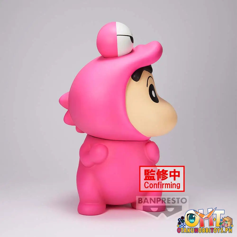 Banpresto Crayon Shin-Chan Big Sofvimates Shinnosuke Nohara: Waniyamasan Ver. Prize Figure