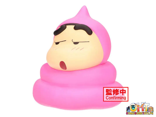 Banpresto Crayon Shin-Chan Cosplay Shinchan Figure Vol.2 (Ver. A) Prize
